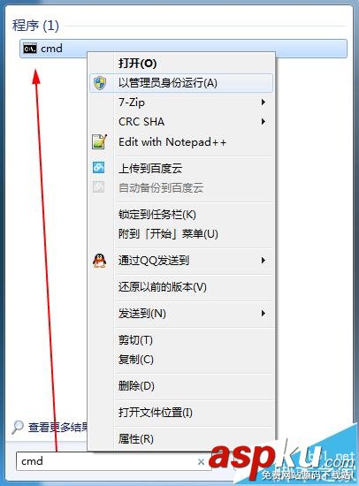 固态硬盘,固态硬盘分区,固态硬盘格式化