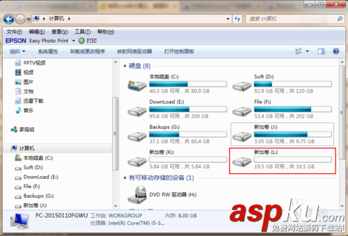DOS,diskpart,磁盘