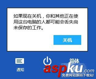固态硬盘容量小怎么办,固态硬盘不够用怎么办,固态硬盘太小怎么办