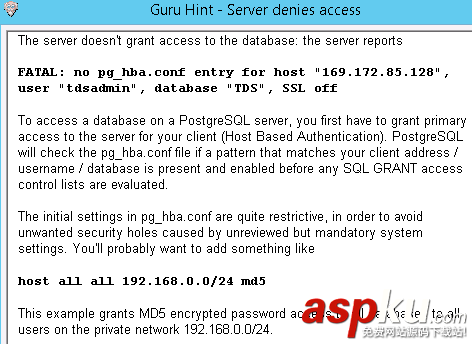 postgresql创建数据库,linux,postgresql,教程