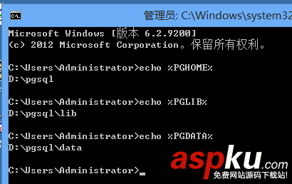 Windows下Postgresql数据库的下载与配置方法