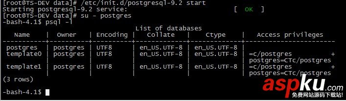 CentOS 6.3下PostgreSQL 的安装与配置