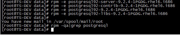 CentOS 6.3下PostgreSQL 的安装与配置