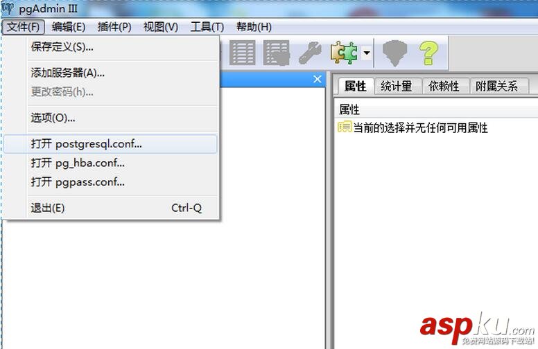 Windows,Postgresql