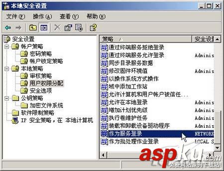 Windows PostgreSQL 安装图文教程