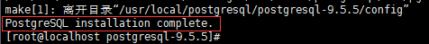 Linux,CentOS7,PostgreSQL9.5