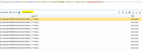 MongoDB,mongoexport,异常