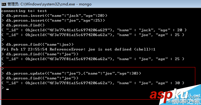教大家8天学通MongoDB——第一天 基础入门篇