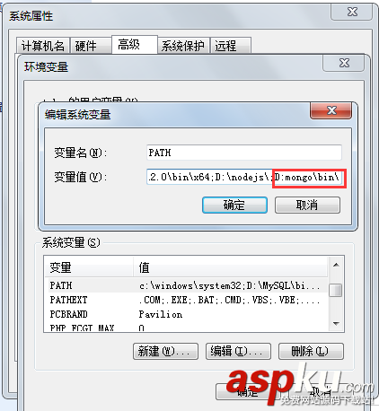 mongodb,windows,配置,安装,windows下安装mongodb