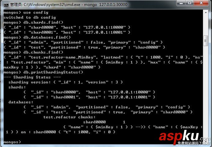 MongoDB,分片