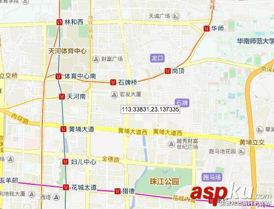 mongodb,坐标查询,坐标