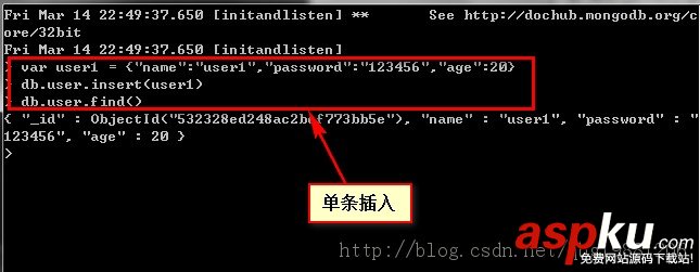 MongoDB数据库插入、更新和删除操作详解