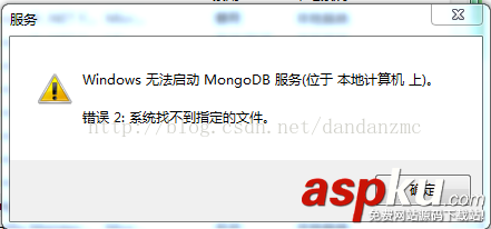 Mongodb常见错误