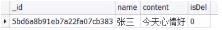 MongoDB中的常用语句总结大全 MongoDB,常用语句