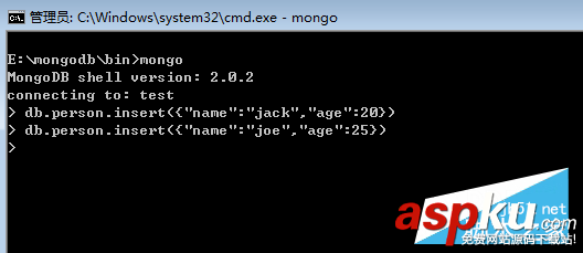 教大家8天学通MongoDB——第一天 基础入门篇