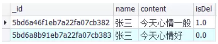 MongoDB中的常用语句总结大全 MongoDB,常用语句