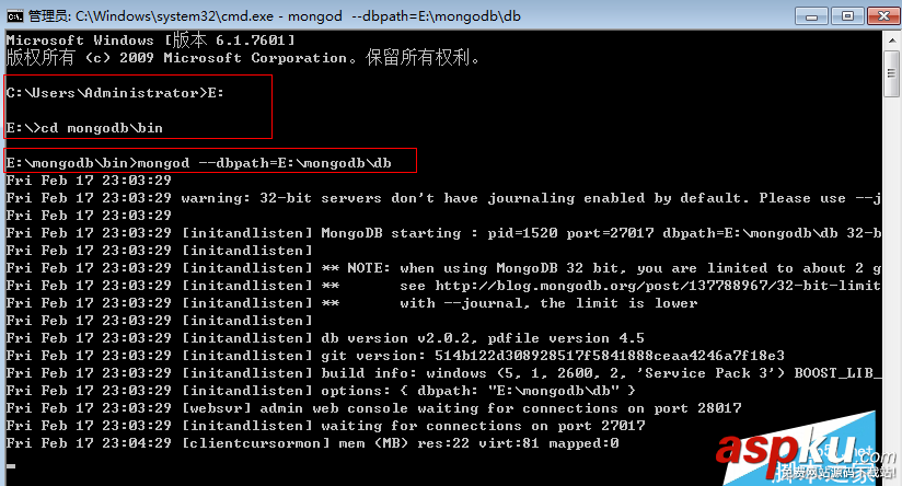 教大家8天学通MongoDB——第一天 基础入门篇