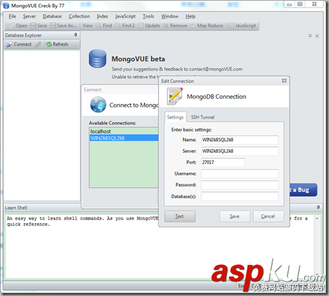 mongodb配置