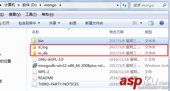 mongodb,windows,配置,安装,windows下安装mongodb
