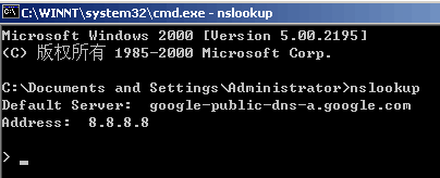 nslookup,DNS服务器