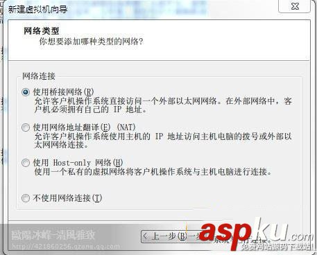 WPA,WPA2,无线网络密码