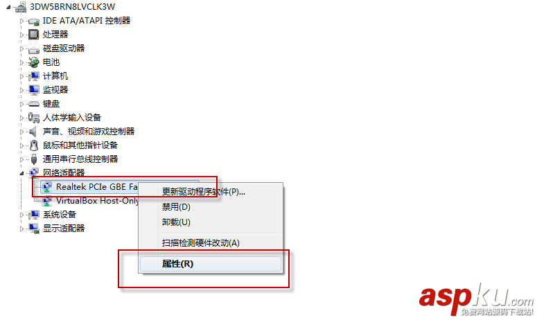 网卡MAC,网卡