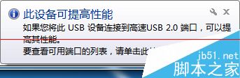 禁用连接出错宽带连接禁用了怎么办本地连接禁用如何恢复