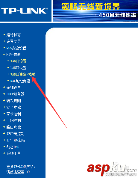 电脑,网线