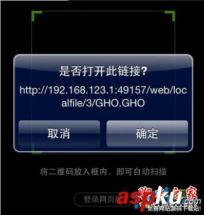小度wifi,360wifi,体验测试,wifi功能体验