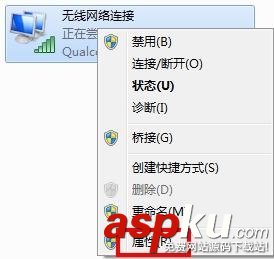无线网卡,上不了网,掉线