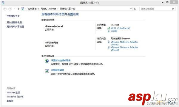 阿里公共DNS,AliDNS,免费DNS
