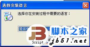 DR.COM,宽带认证