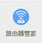 wifi蹭网,信息