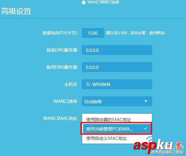 无线信号满格不能上网,wifi信号满格不能上网,无线信号满格无法上