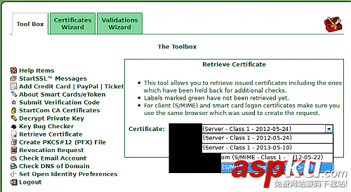 StartSSL,SSL证书续期