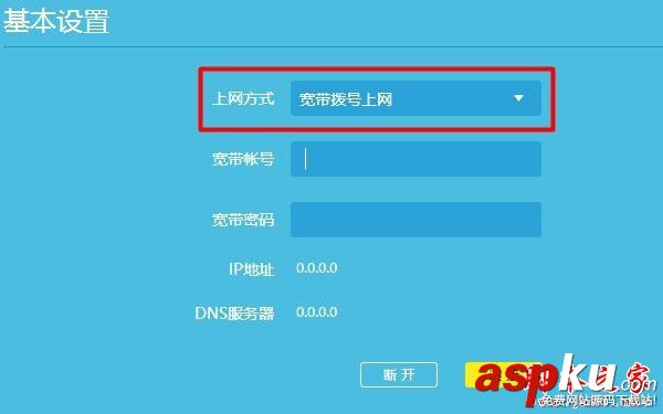 无线信号满格不能上网,wifi信号满格不能上网,无线信号满格无法上