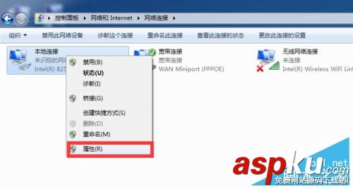 网络,651,错误