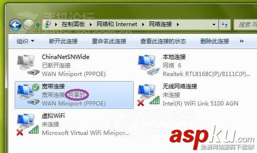 win7电脑变身wifi热点,win7电脑wifi热点软件,win7wifi热点设置,w