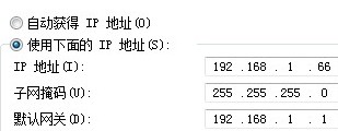 手机,笔记本,无线网络,上不了网