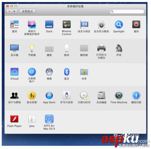 百度DNS,百度,公共dns