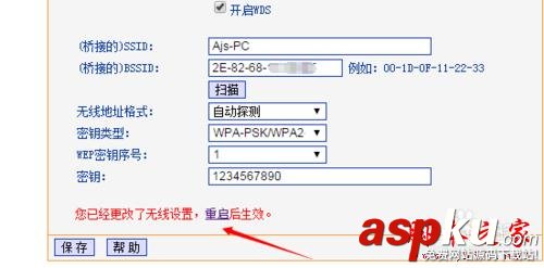 如何增强WiFi信号强度,WiFi信号太弱