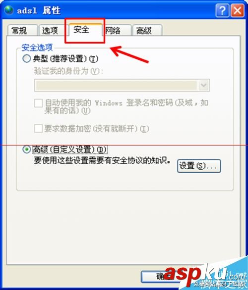 智能卡驱动安装失败,没有安装智能卡读卡器