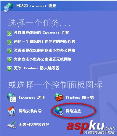 能上qq,不能打开网页
