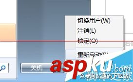 禁用连接出错宽带连接禁用了怎么办本地连接禁用如何恢复