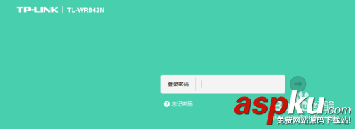 路由器,宽带