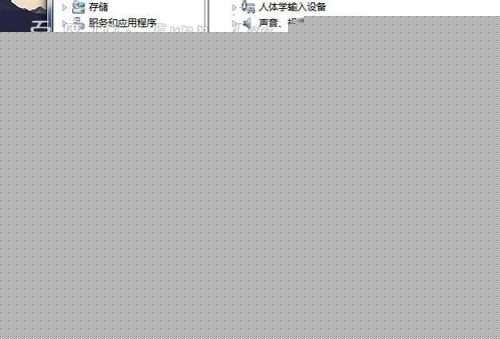 笔记本,无线网络