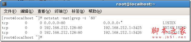 浏览器,apache