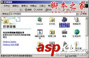 局域网,LAN,Internet