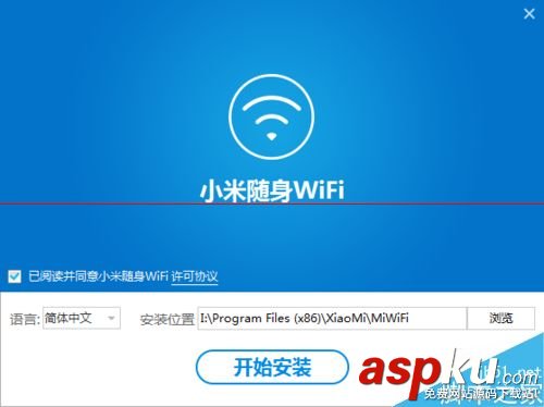 小米随身wifi,win10,小米wifi,wifi共享