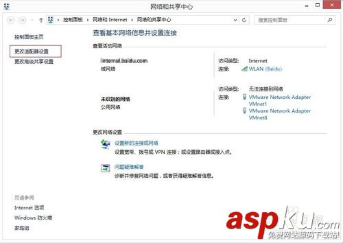 百度DNS,百度,公共dns